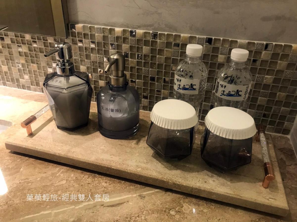 菓菓輕旅 Appartement Puli Buitenkant foto