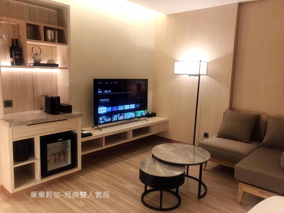 菓菓輕旅 Appartement Puli Buitenkant foto