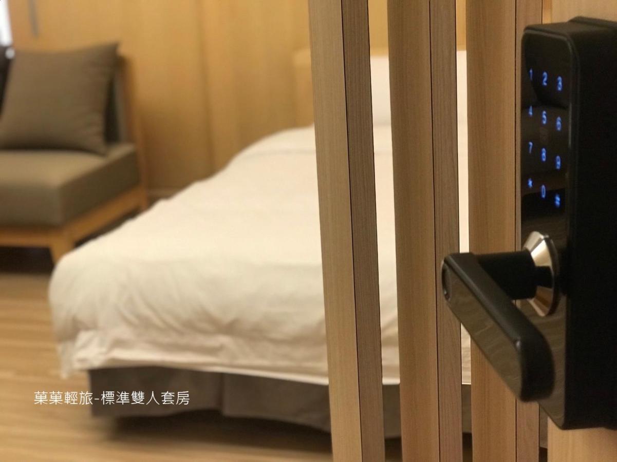 菓菓輕旅 Appartement Puli Buitenkant foto