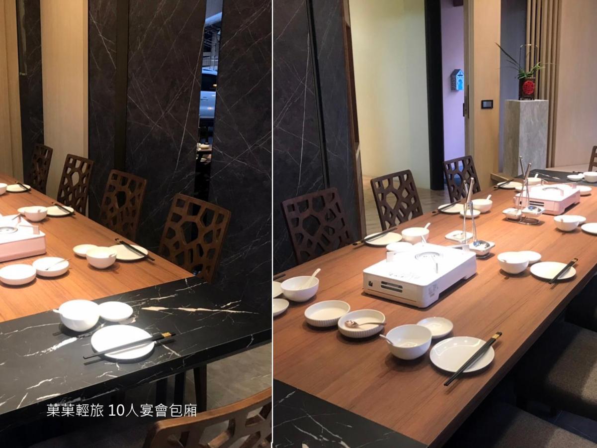 菓菓輕旅 Appartement Puli Buitenkant foto
