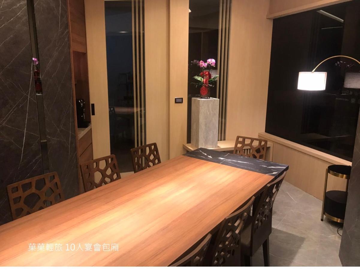 菓菓輕旅 Appartement Puli Buitenkant foto