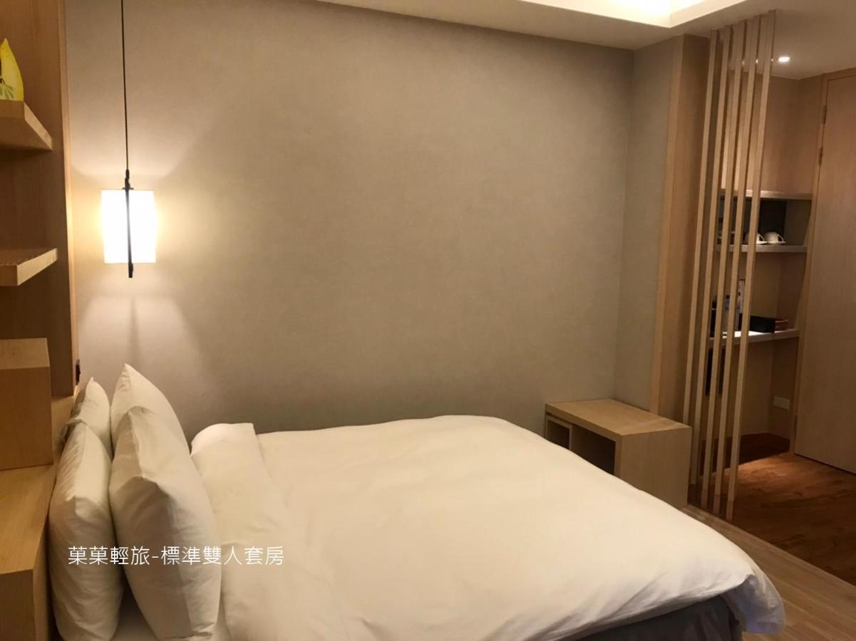 菓菓輕旅 Appartement Puli Buitenkant foto