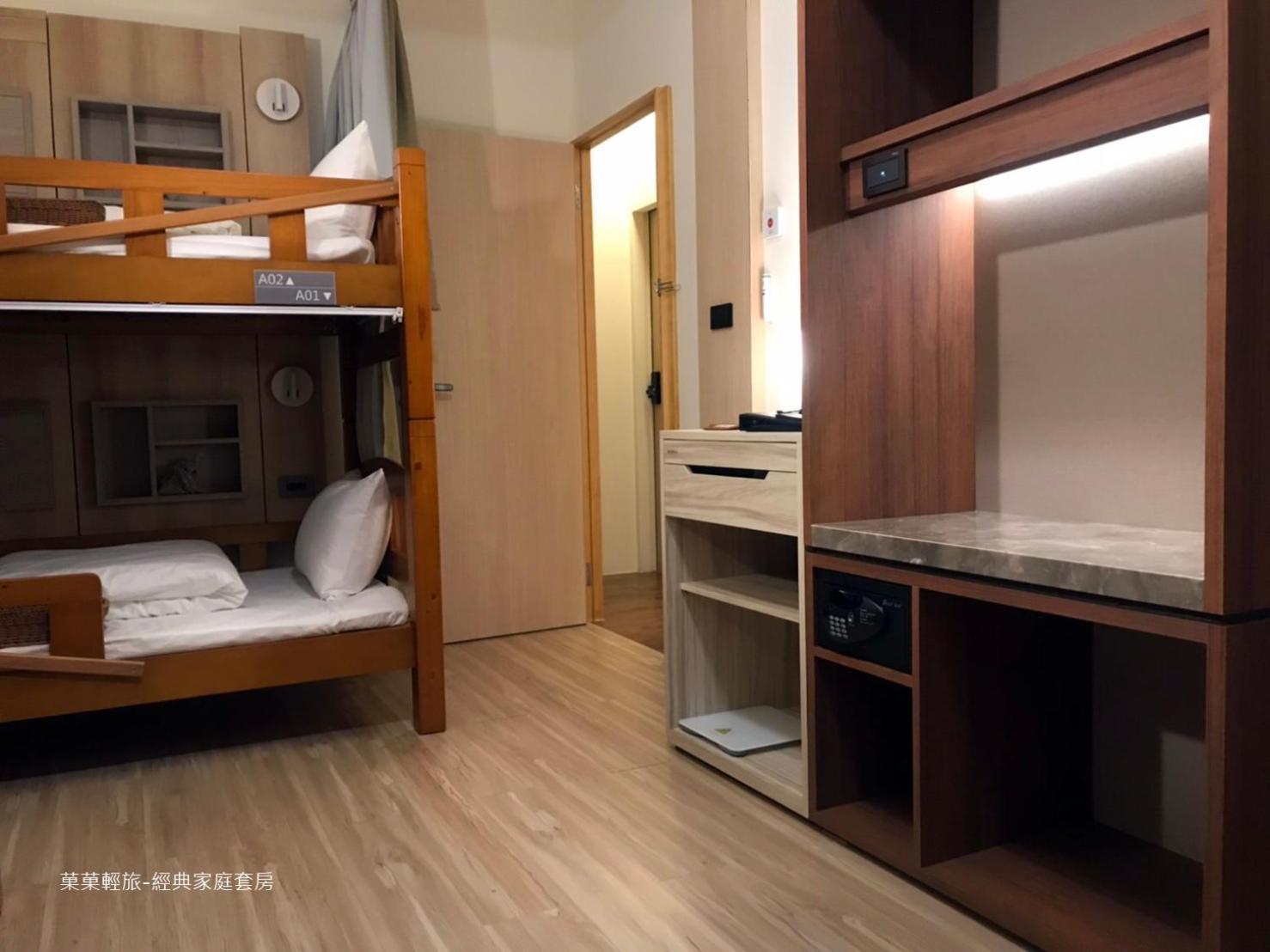 菓菓輕旅 Appartement Puli Buitenkant foto