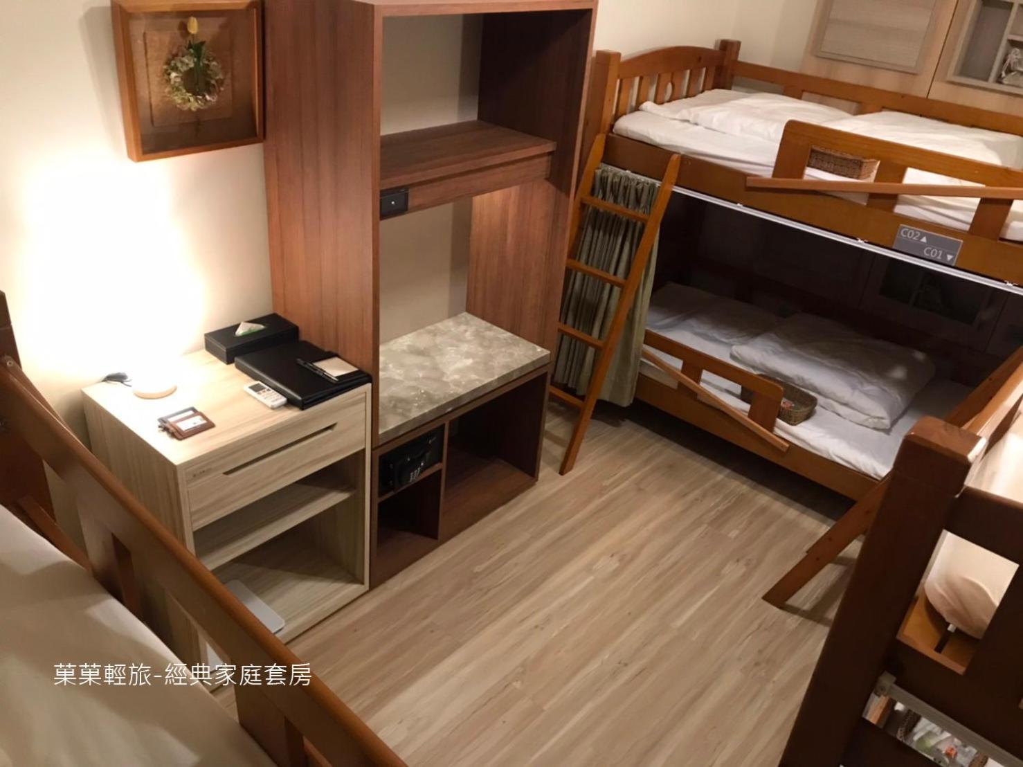 菓菓輕旅 Appartement Puli Buitenkant foto